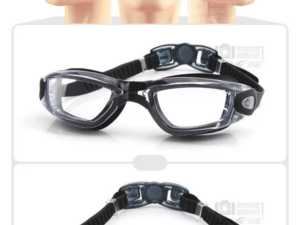 Okulary do pływania czarne okulary do pływania 2309-03