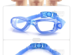 Okulary do pływania niebieskie okulary do pływania 2309-03