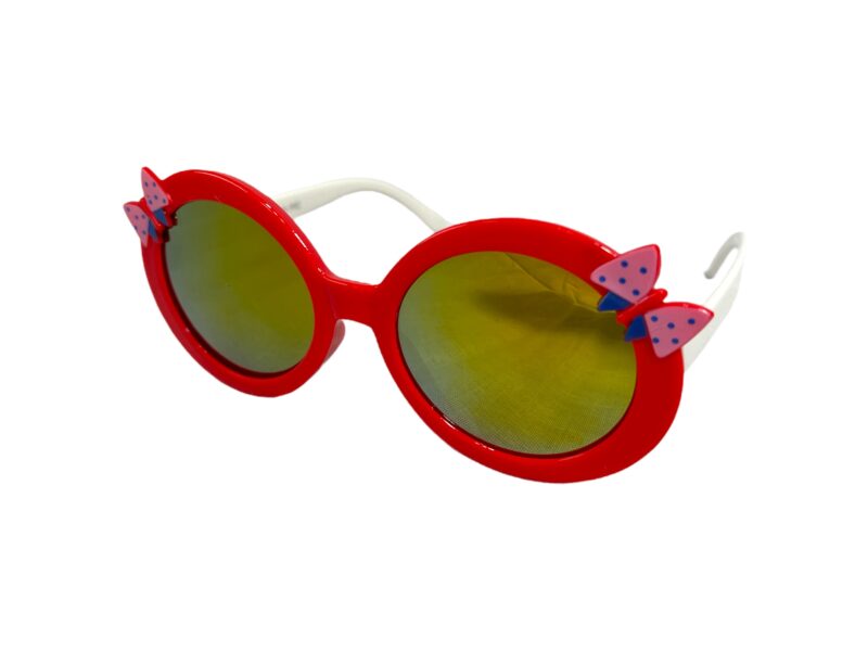 Okulary przeciwsłoneczne Kids - okulary dla dzieci K-125F