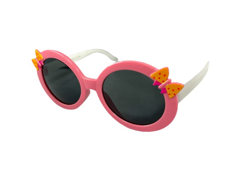 Okulary przeciwsłoneczne Kids - okulary dla dzieci K-125G