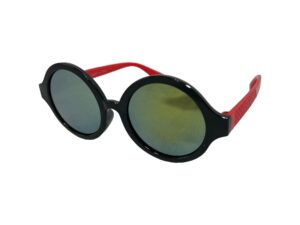 Okulary przeciwsłoneczne Kids - okulary dla dzieci K-126B