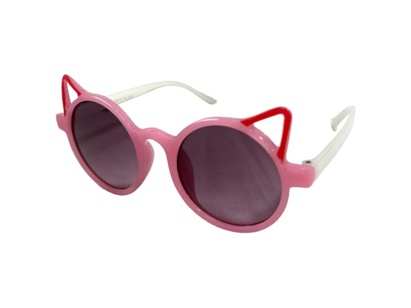 Okulary przeciwsłoneczne Kids - okulary dla dzieci K-128B