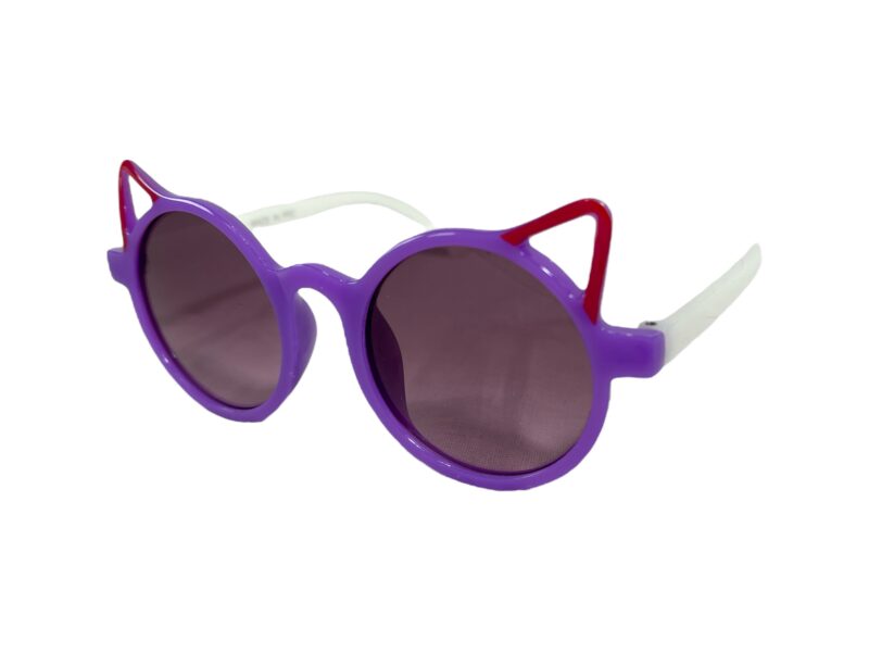 Okulary przeciwsłoneczne Kids - okulary dla dzieci K-128C