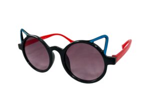 Okulary przeciwsłoneczne Kids - okulary dla dzieci K-128D