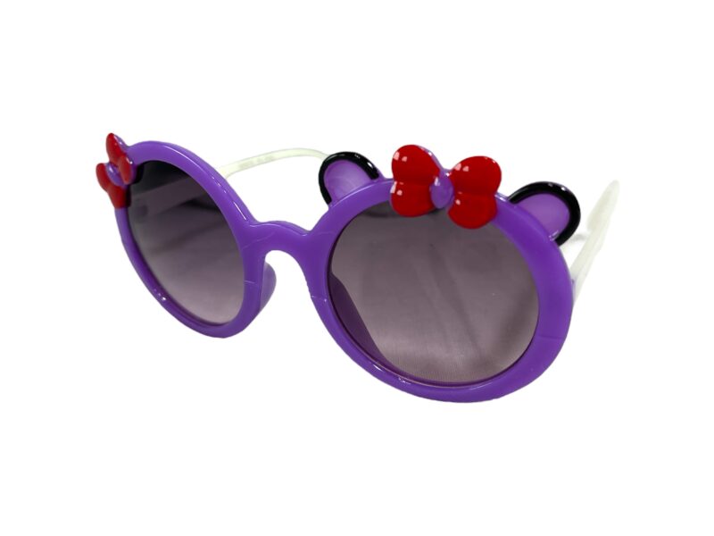 Okulary przeciwsłoneczne Kids - okulary dla dzieci K-129B