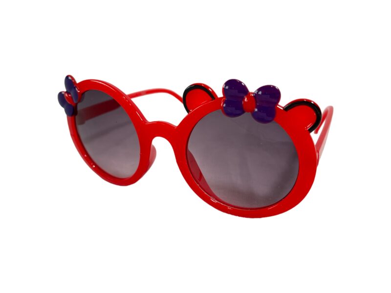 Okulary przeciwsłoneczne Kids - okulary dla dzieci K-129C