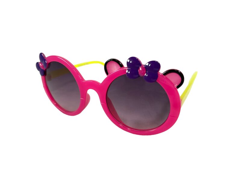 Okulary przeciwsłoneczne Kids - okulary dla dzieci K-129E