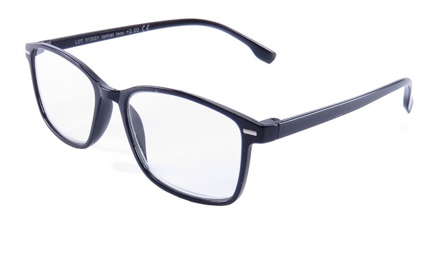 Modne okulary do czytania R-048